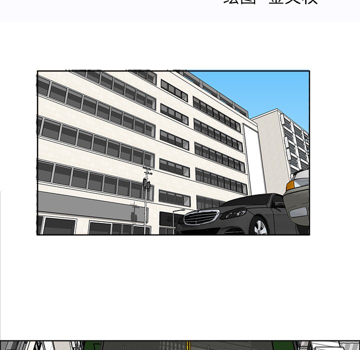 第26話 - 第28张