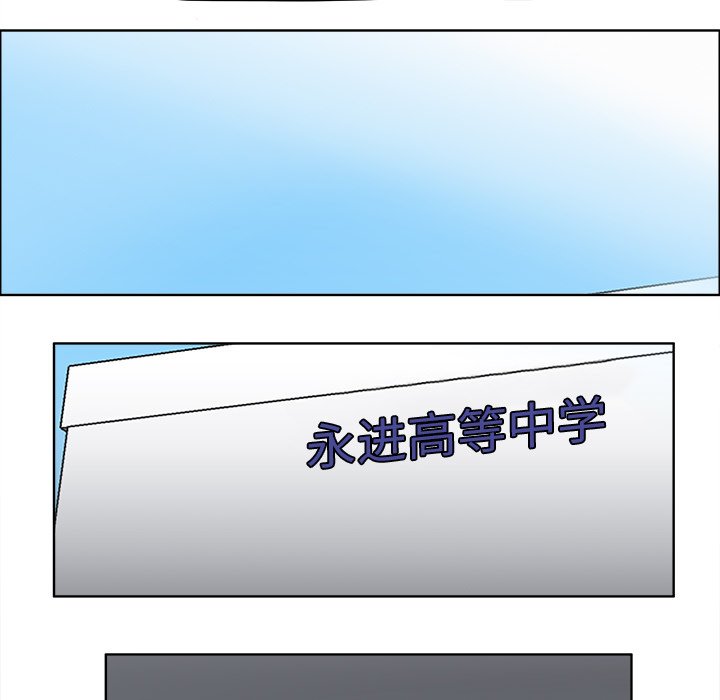 第26話 - 第41张