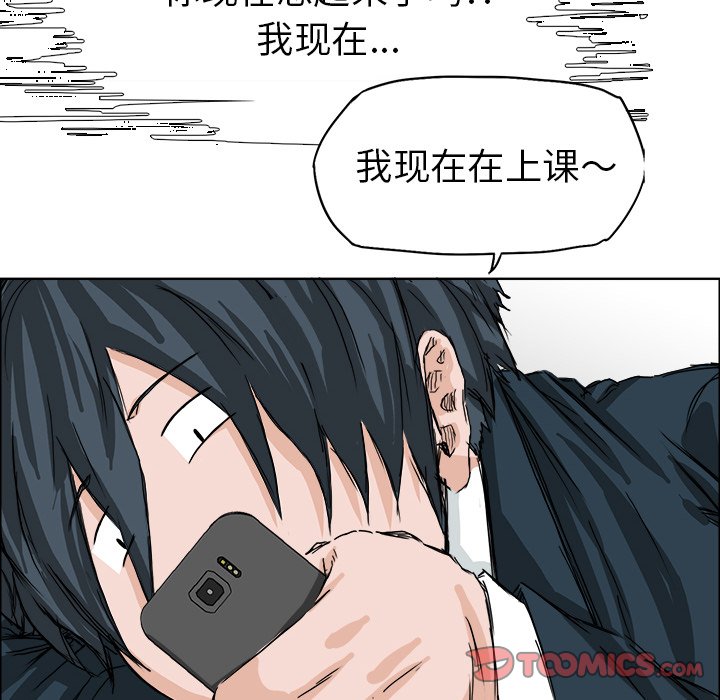 第26話 - 第49张