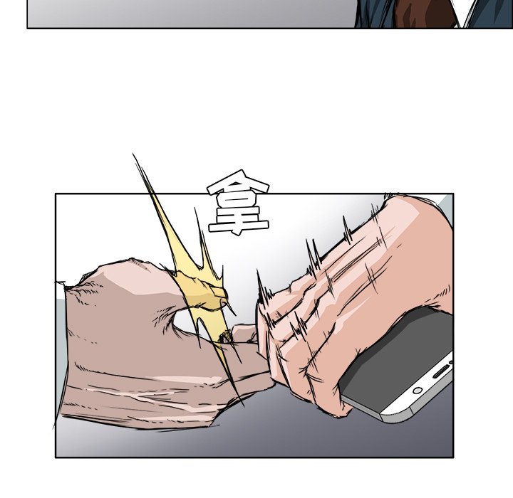第27話 - 第24张