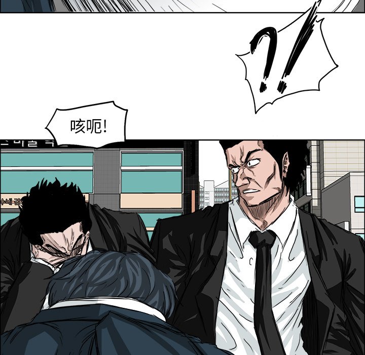 第27話 - 第36张