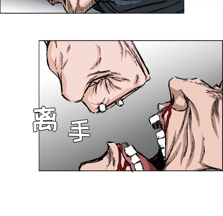 第27話 - 第45张