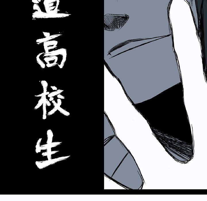 第27話 - 第49张