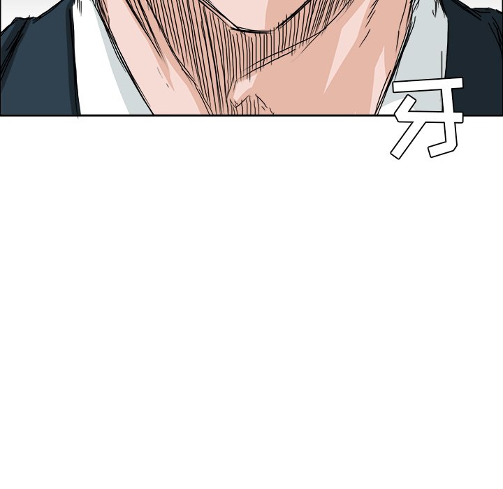 第27話 - 第61张