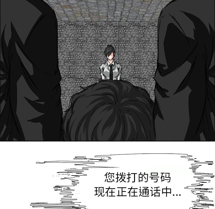 第27話 - 第63张