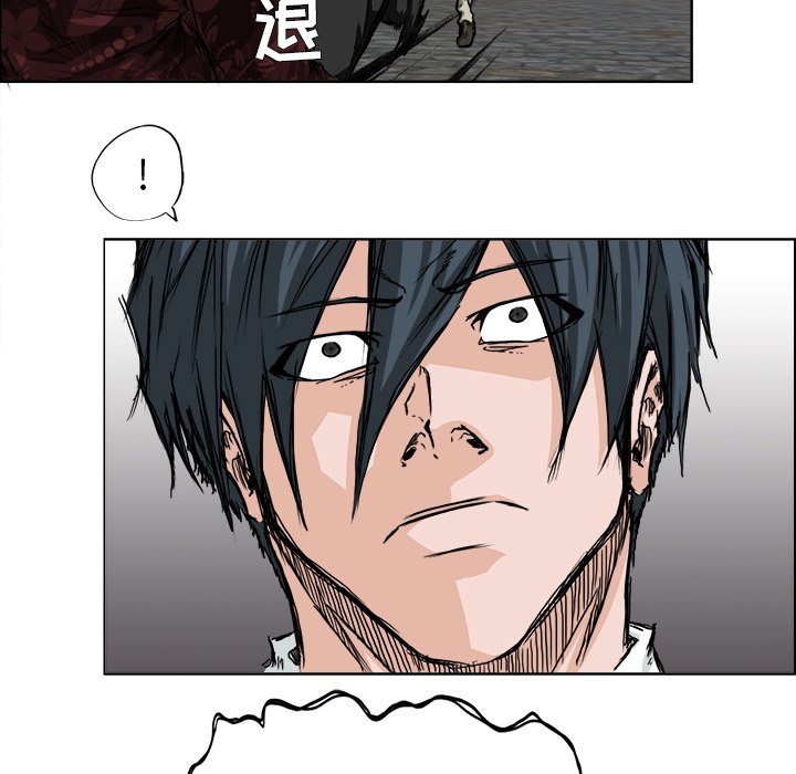 第28話 - 第37张
