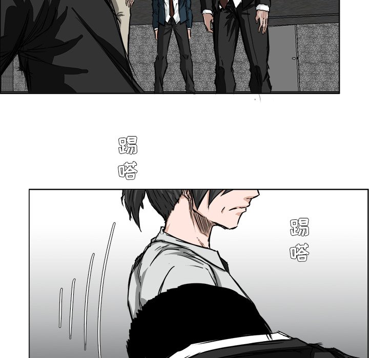 第28話 - 第41张