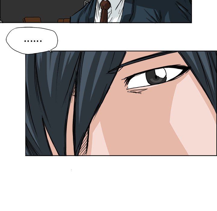 第28話 - 第59张