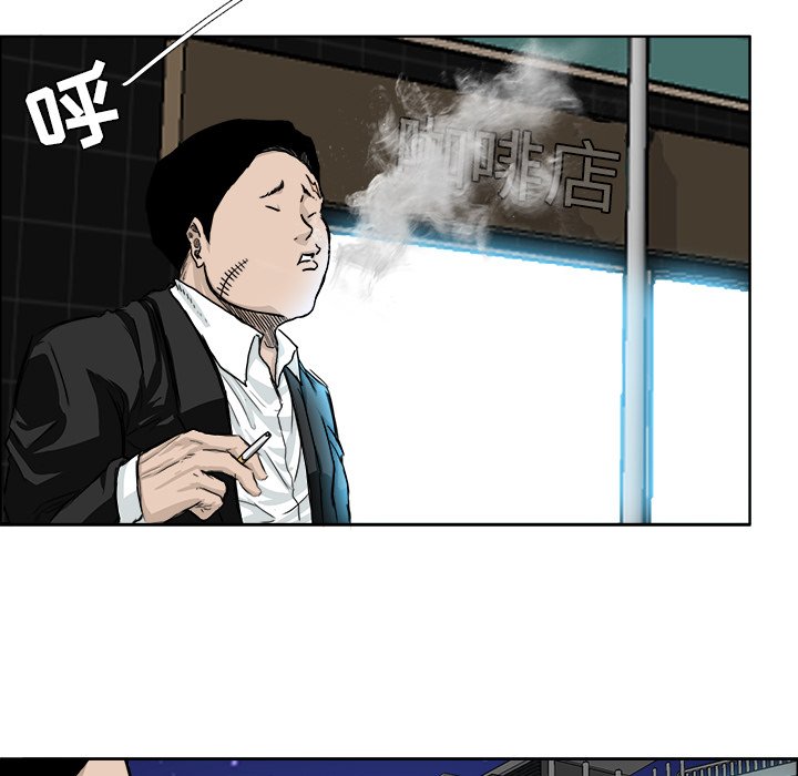 第28話 - 第62张