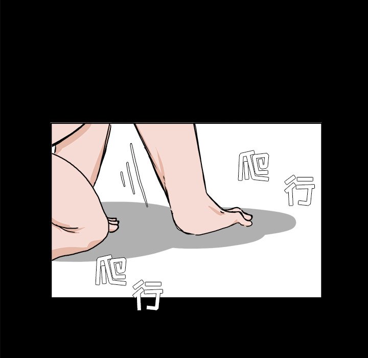 第28話 - 第70张
