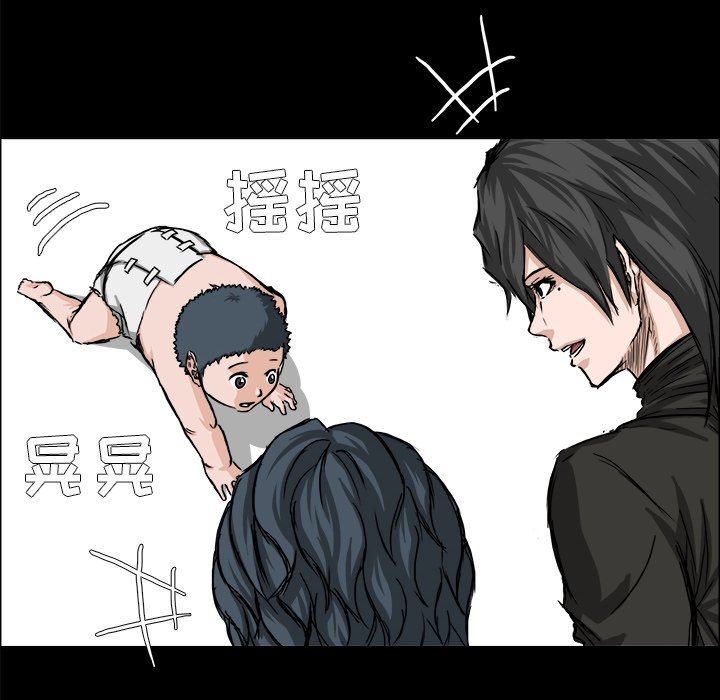 第28話 - 第71张