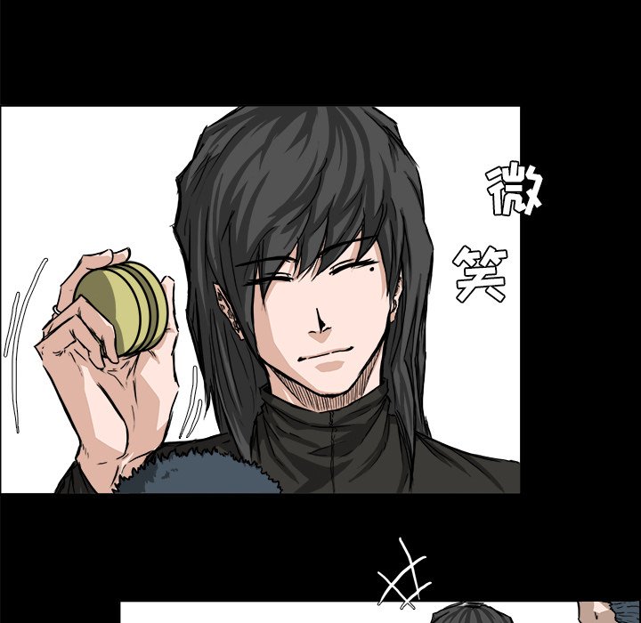 第28話 - 第72张
