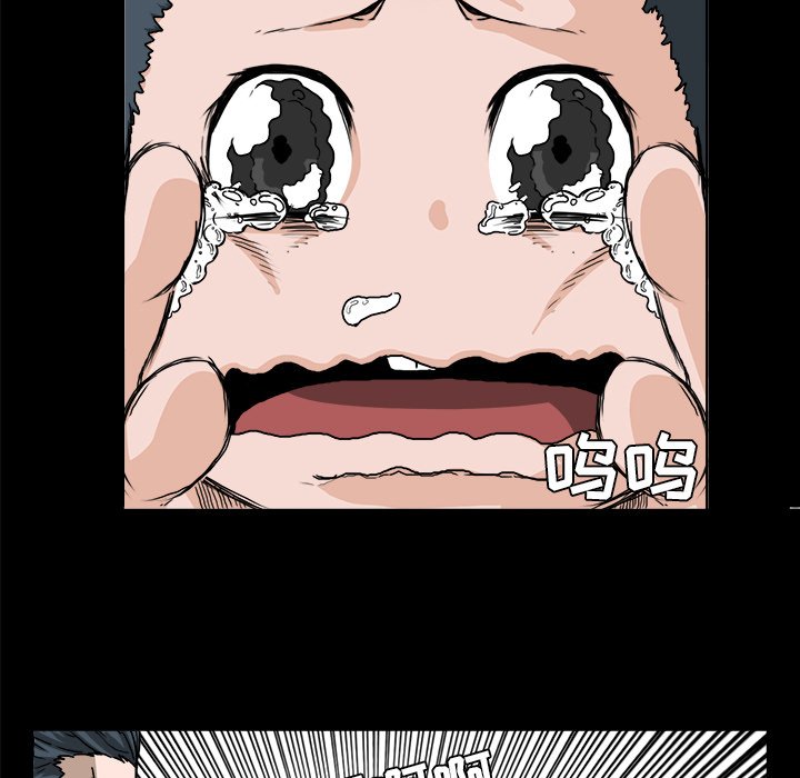 第28話 - 第76张