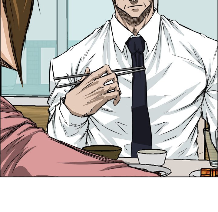 第29話 - 第23张