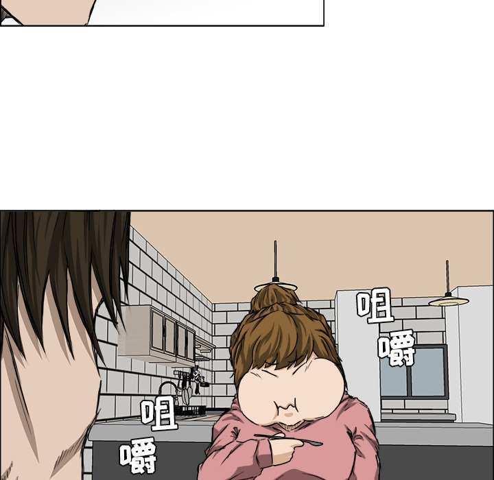 第29話 - 第32张