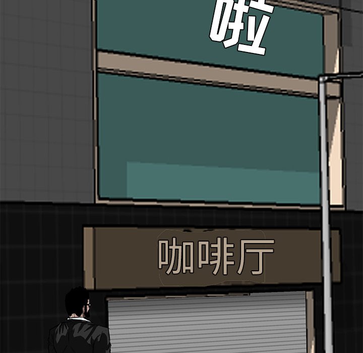 第29話 - 第53张