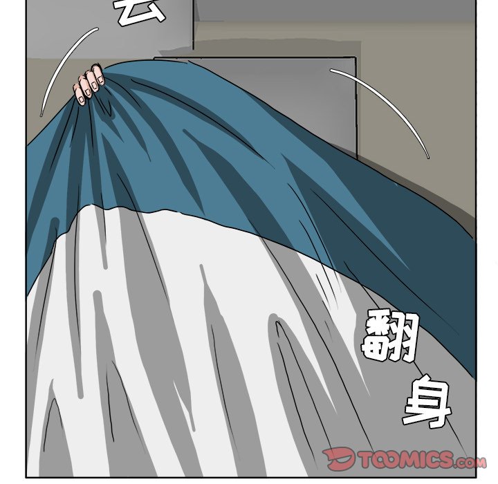 第29話 - 第69张