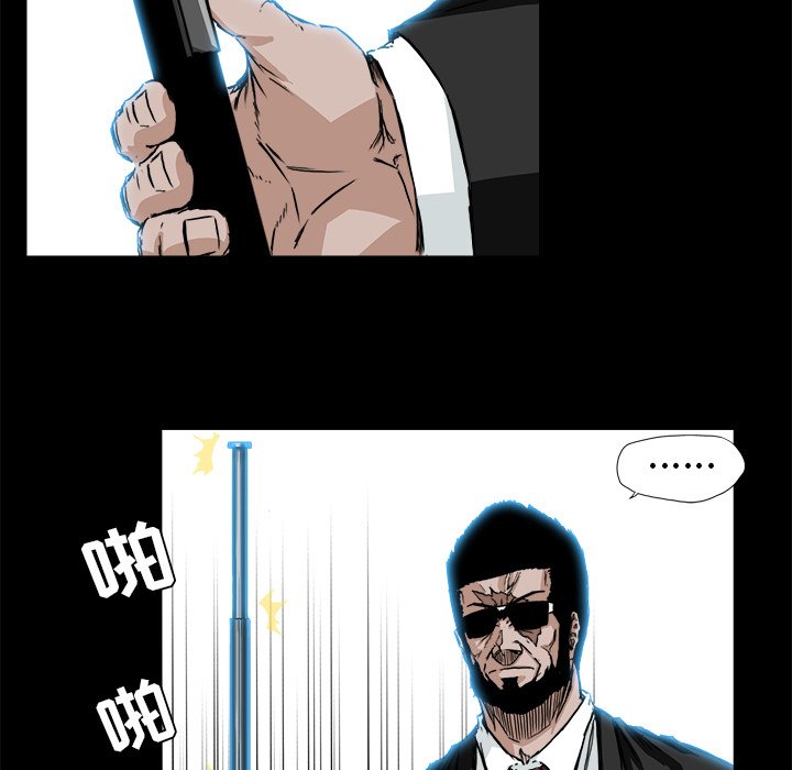 第29話 - 第89张