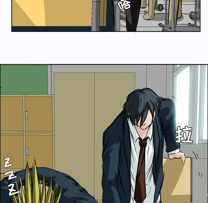 第3話 - 第17张