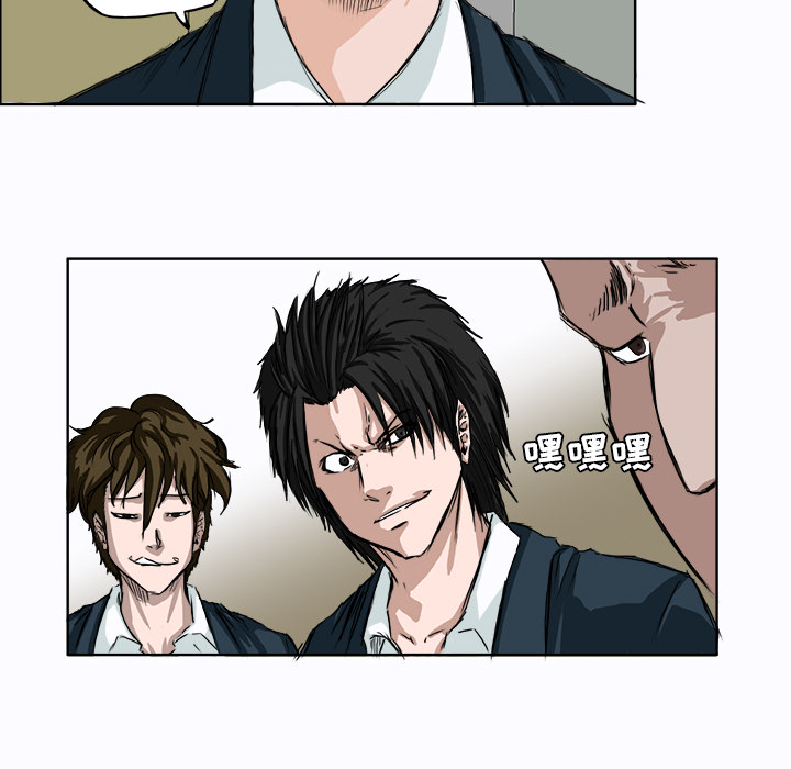 第3話 - 第19张