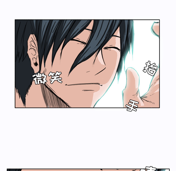 第3話 - 第20张