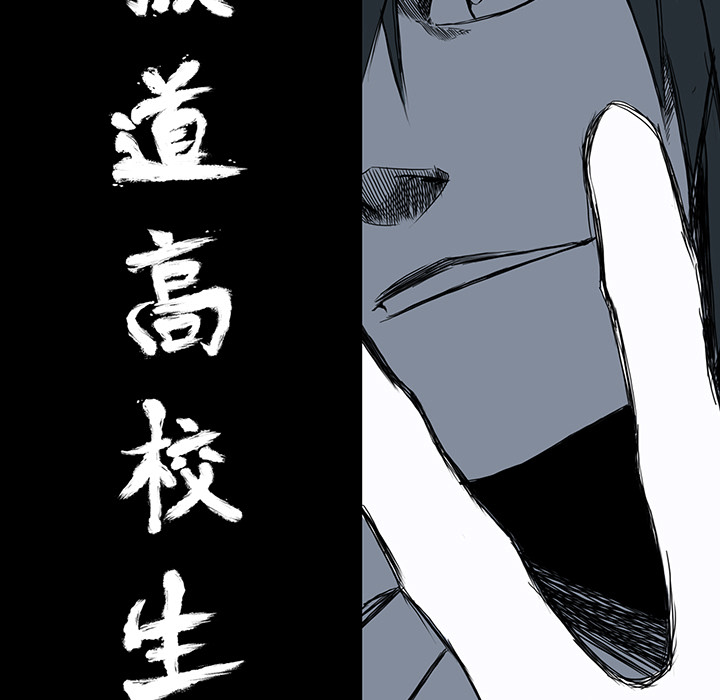 第3話 - 第22张