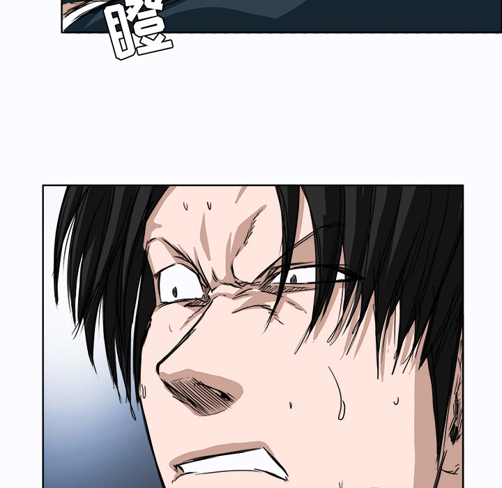 第3話 - 第37张