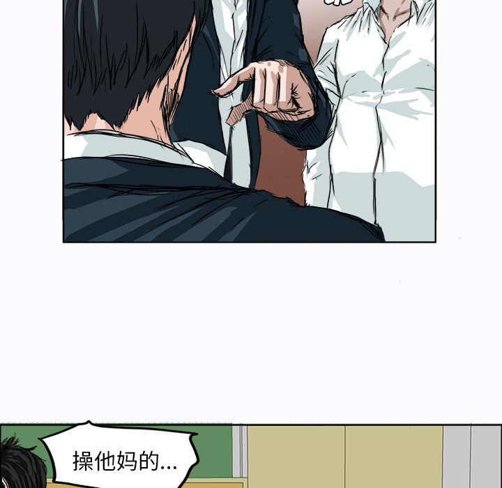 第3話 - 第40张