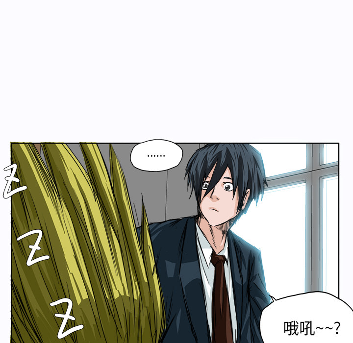 第3話 - 第42张