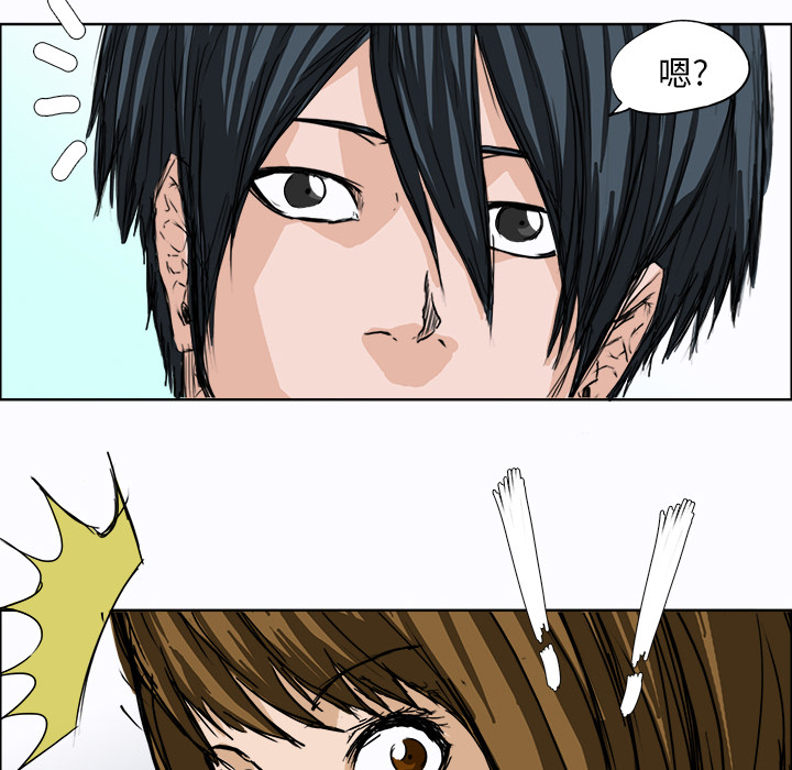 第3話 - 第55张