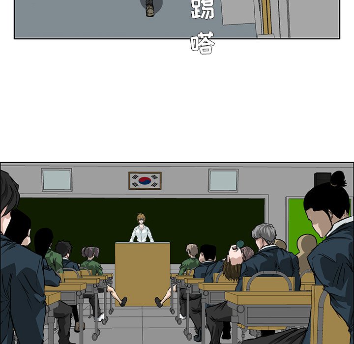 第30話 - 第41张