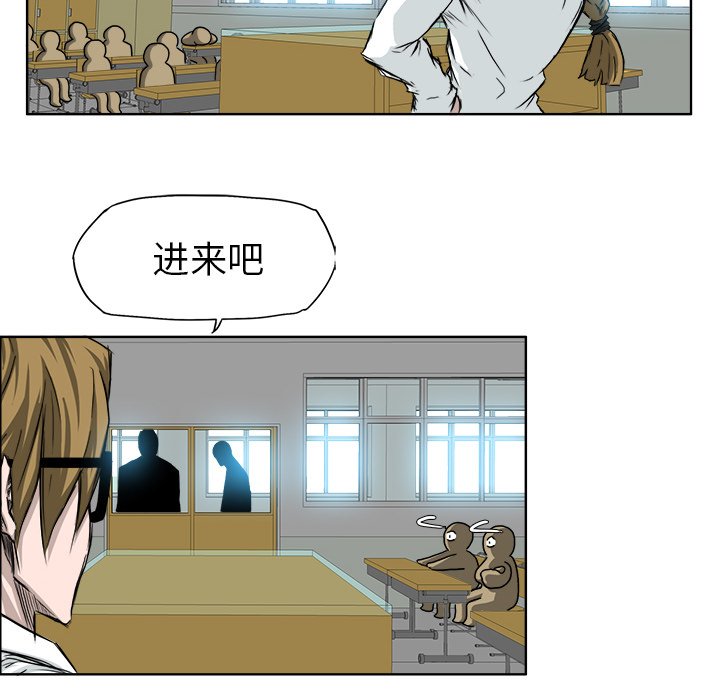 第30話 - 第43张