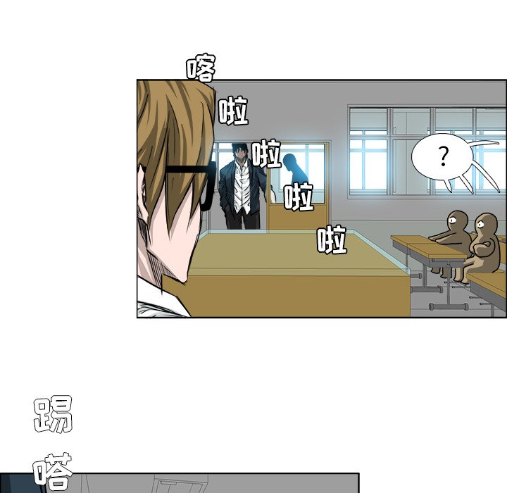 第30話 - 第44张