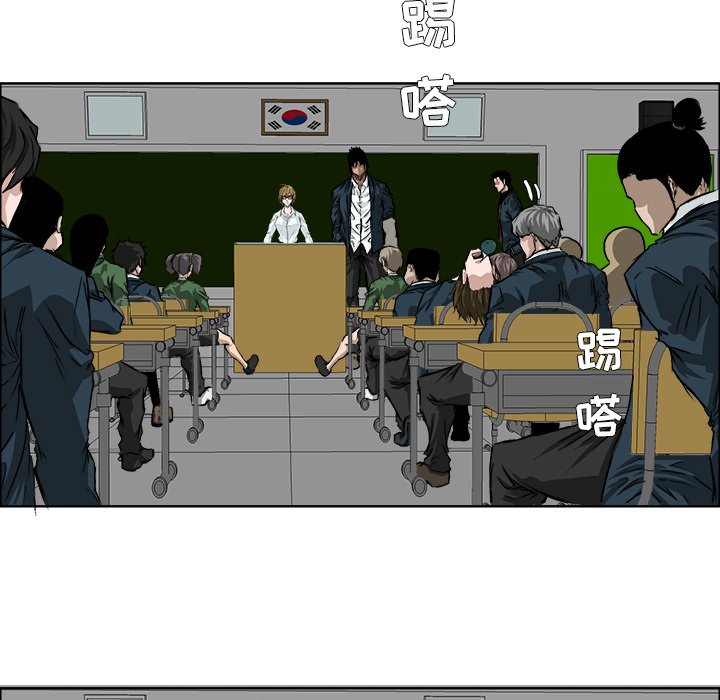 第30話 - 第52张