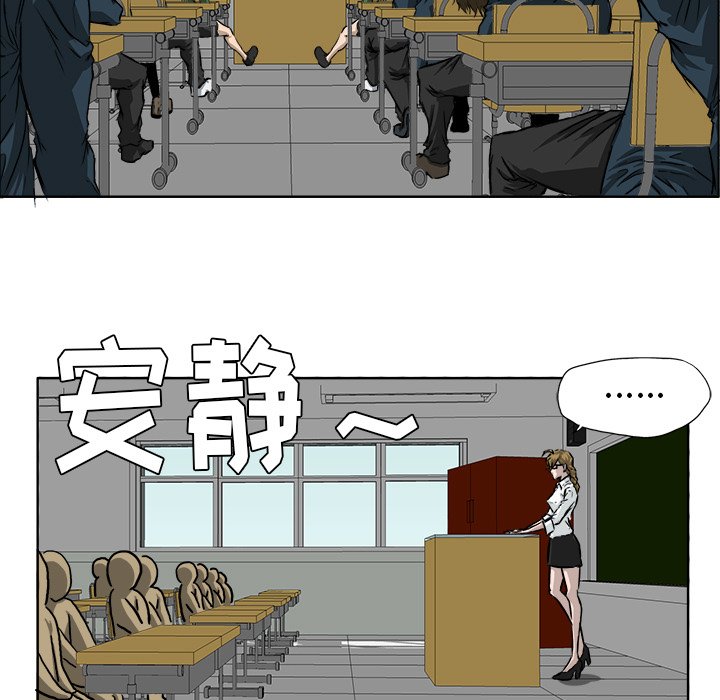 第31話 - 第10张
