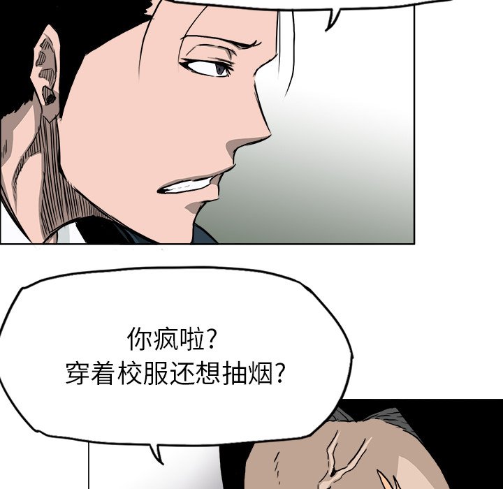 第31話 - 第101张