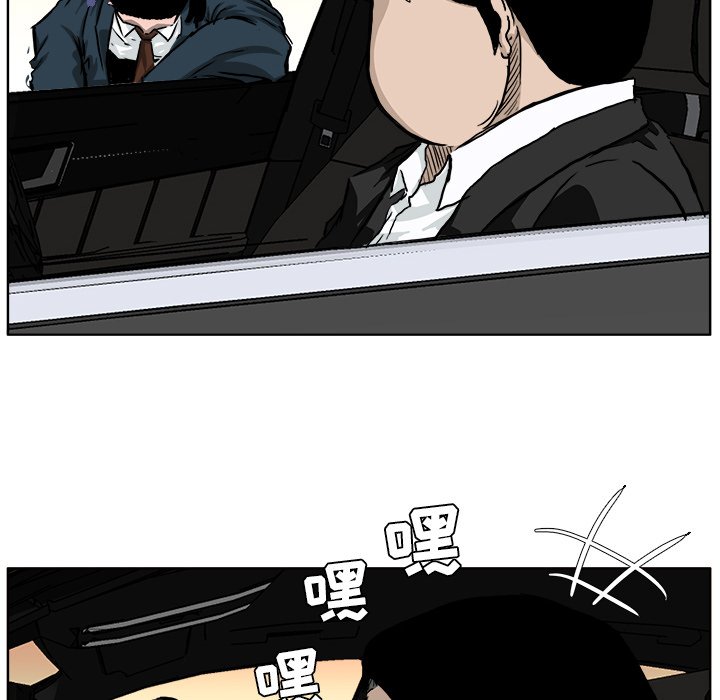 第31話 - 第103张