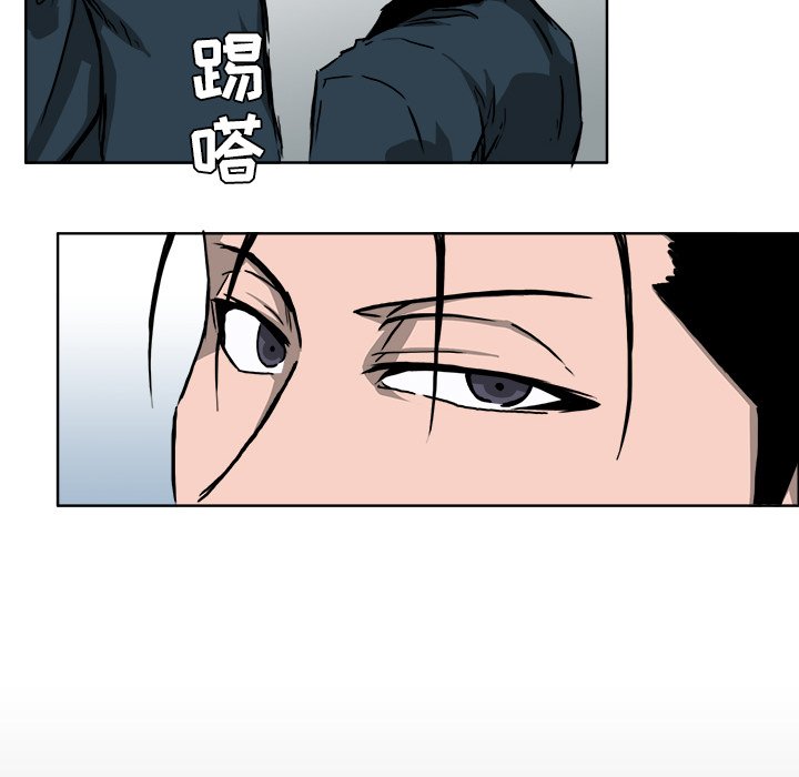 第31話 - 第21张