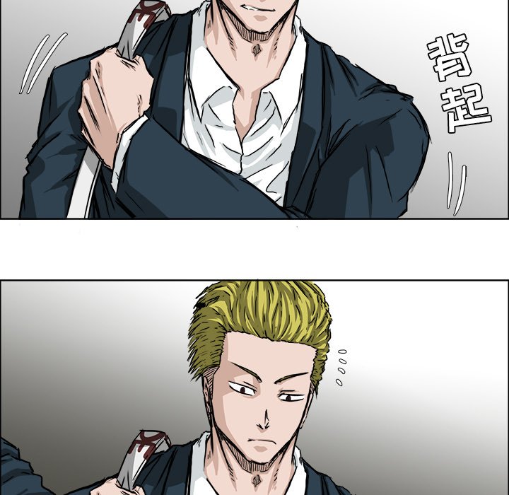 第31話 - 第28张