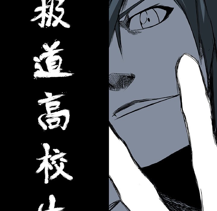 第31話 - 第37张
