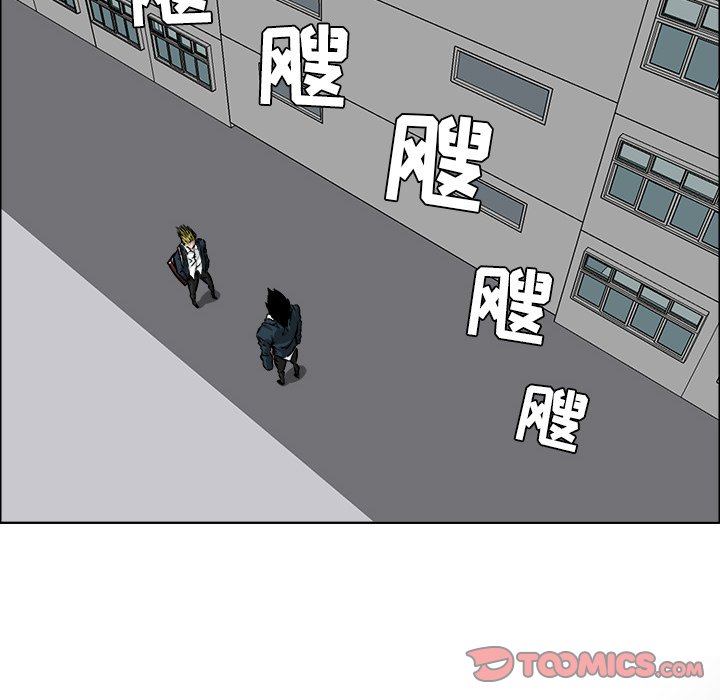第31話 - 第39张