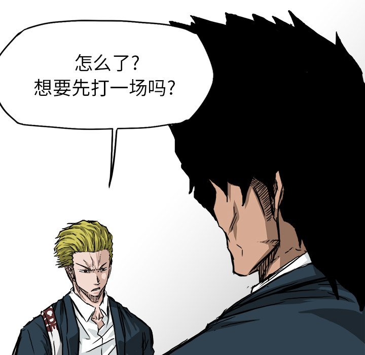 第31話 - 第40张