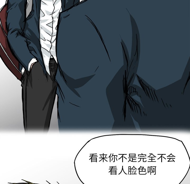 第31話 - 第41张