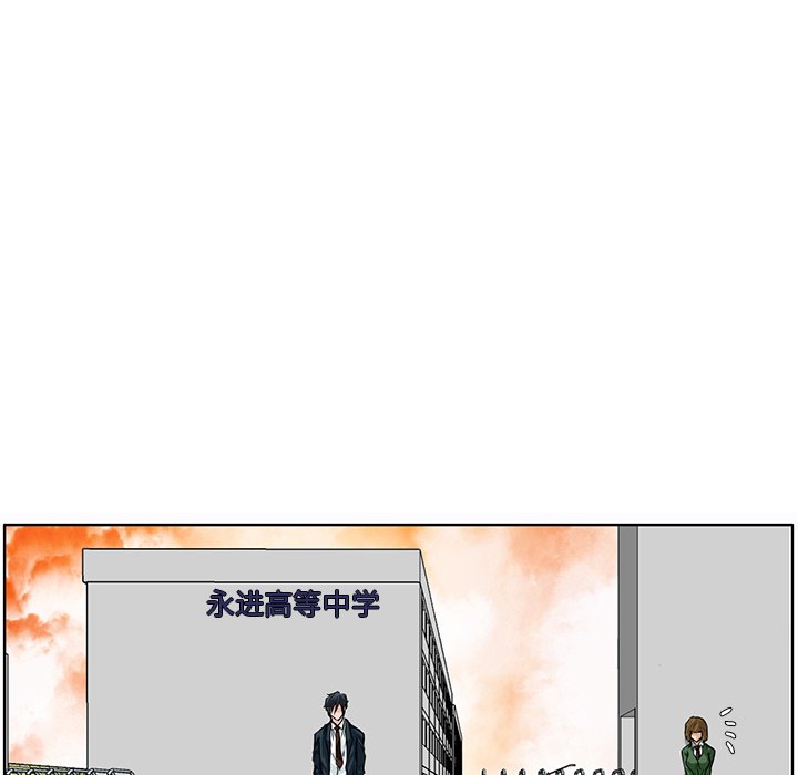 第31話 - 第68张