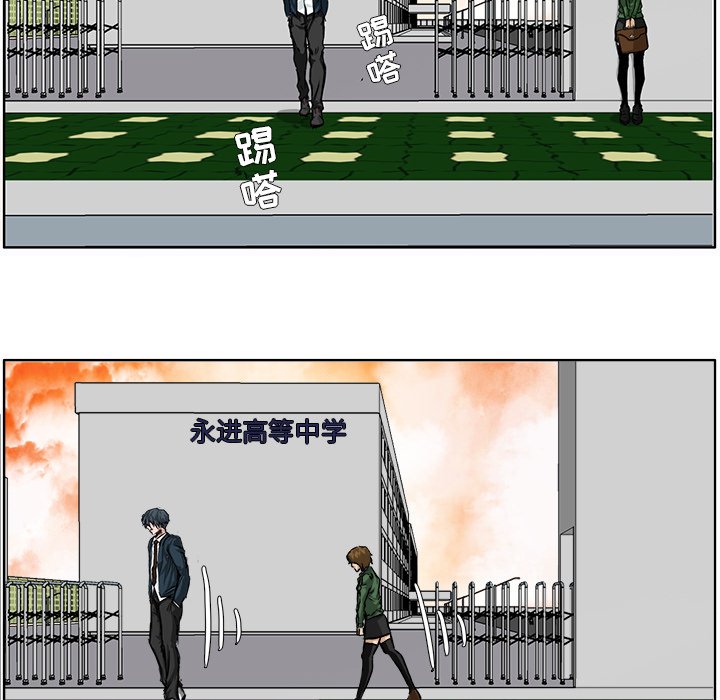 第31話 - 第69张