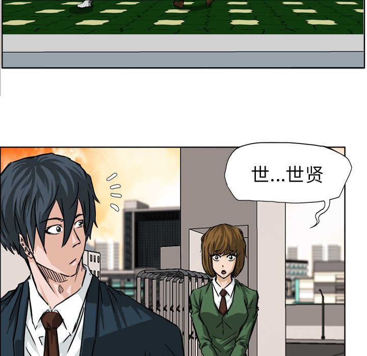 第31話 - 第70张