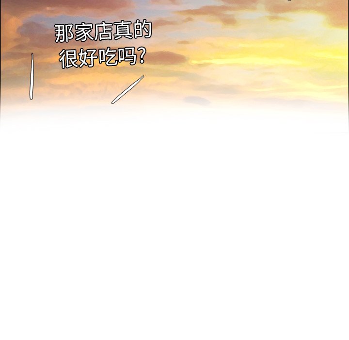 第31話 - 第89张