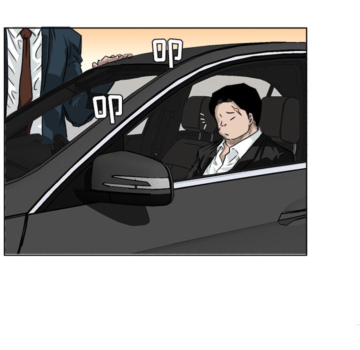 第31話 - 第94张