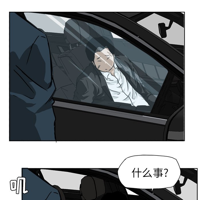 第31話 - 第95张