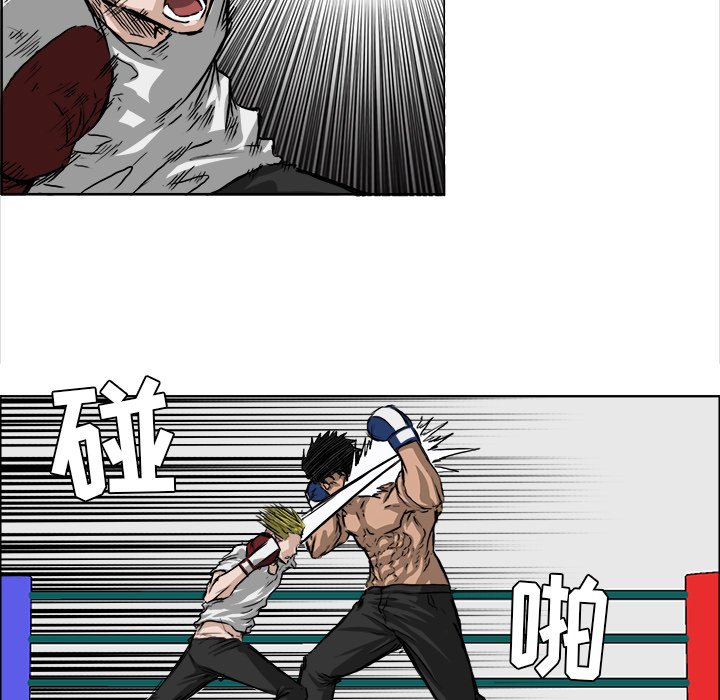 第32話 - 第35张